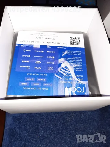 Стримър Wiim pro plus - Капариран, снимка 3 - Аудиосистеми - 55491447