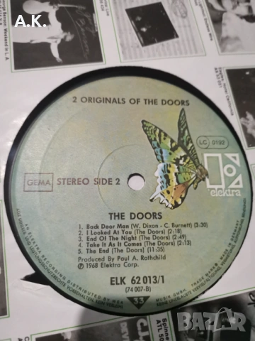 Винил, снимка 5 - Грамофонни плочи - 54160332