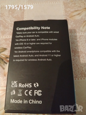 2 в1 wireless CarPlay adapter, снимка 2 - Аксесоари и консумативи - 55210998