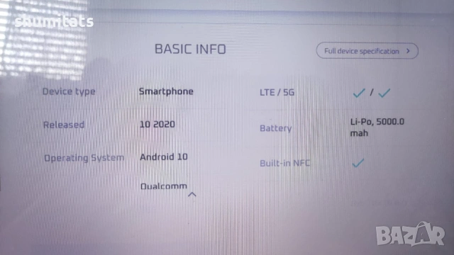 Xiaomi Mi 10T Pro 5g 8gb/256gb за части, снимка 7 - Xiaomi - 54787946