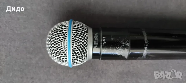 Biema UHF58II/SM1 безжична микрофонна система, снимка 4 - Микрофони - 55450329