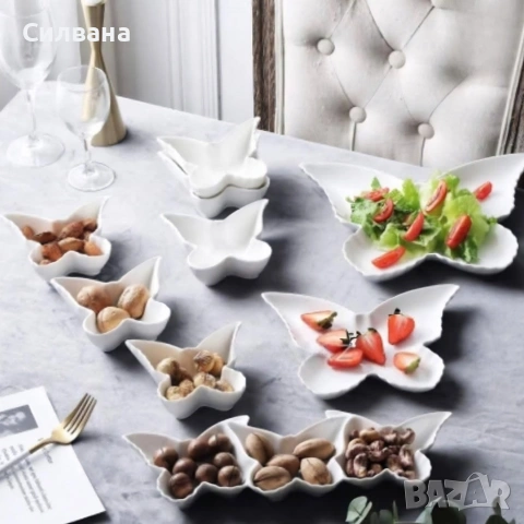 Елегантен комплект за сервиране , снимка 2 - Сервизи - 54202688