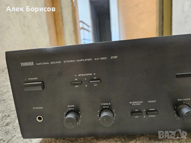 Усилвател Yamaha AX-550, снимка 2 - Ресийвъри, усилватели, смесителни пултове - 54877599