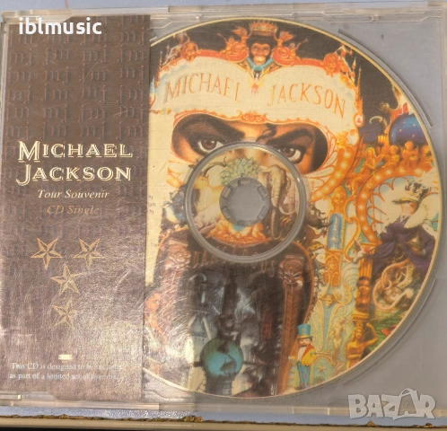 Продавам 7бр. CD maxi singles на Michael Jackson, снимка 8 - CD дискове - 54561292