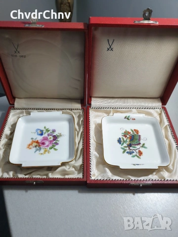 2бр Meissen чинии 10см/Майсен порцеланова чиния в кутия