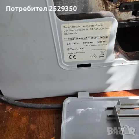 bosch кафеавтомат , снимка 4 - Кафемашини - 55516065