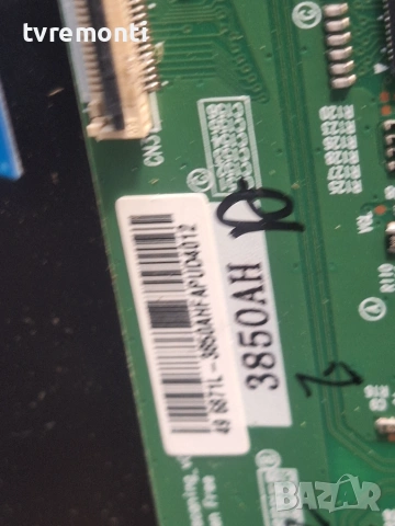 T-Con Board  6871L-3850A 6870C-0532B ,for ,SUNNY SN49DLK019  ,for 49inc DISPLAY LC490DUY-SHA1 ,  SUN, снимка 5 - Части и Платки - 55078593