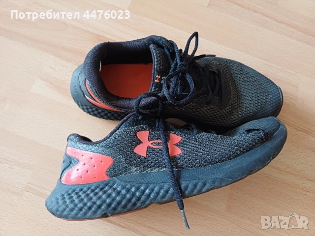 Маратонки Under Armour, 44 номер, снимка 3 - Маратонки - 55151782