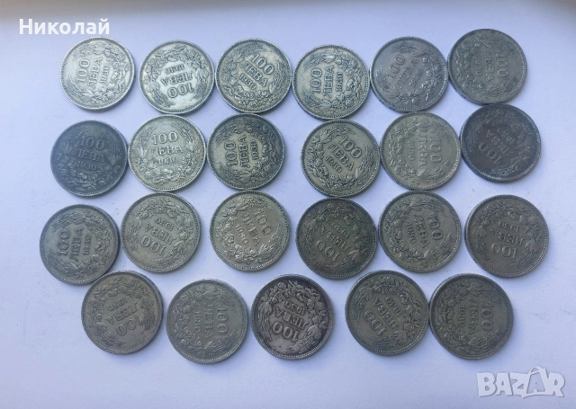 100 лева 1930 г. - сребърни монети, снимка 2 - Нумизматика и бонистика - 54301898