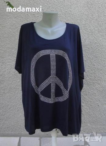 4XL Туника  Janina с кристални капси 