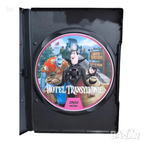 Хотел Трансилвания 1,2,3,4 DVD -R с бг аудио, снимка 4 - DVD филми - 55682896