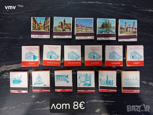 Лотове  кибрити  , снимка 10 - Колекции - 55590346