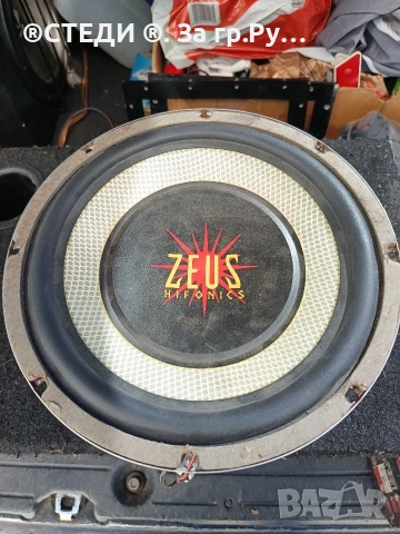 Двойна бас каса 10" Hifonics Zeus Industria (Made in USA) – 4.4 Ома, снимка 5 - Тонколони - 55220418