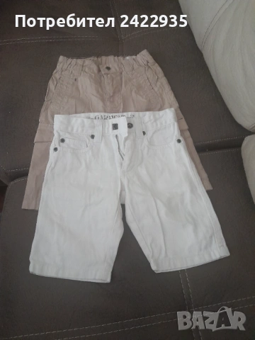 Детски дрехи