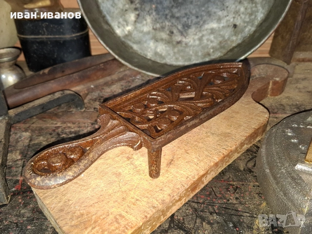 стари ютии , снимка 4 - Колекции - 54279936