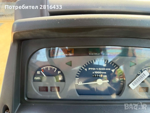 Трактор KUBOTA L33 4x4, снимка 6 - Селскостопанска техника - 55068058