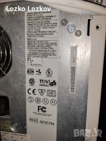 Компютър Compaq PD1006 Series, снимка 5 - Работни компютри - 54890171