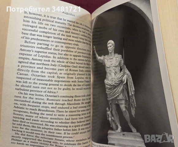 Augustus. Godfather of Europe, снимка 4 - История, политика и общество - 55065636