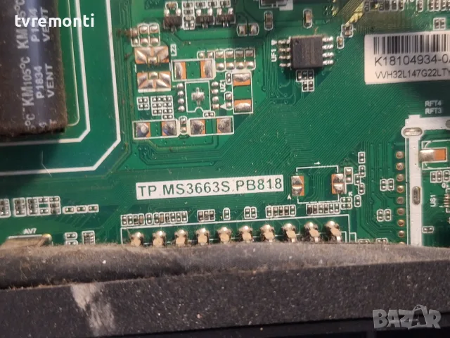 MAIN BOARD,TP.MS3663S.PB818, for CROWN Модел 3233T2 for 32inc DISPLAY LMDS315-D16C, снимка 2 - Части и Платки - 55389296