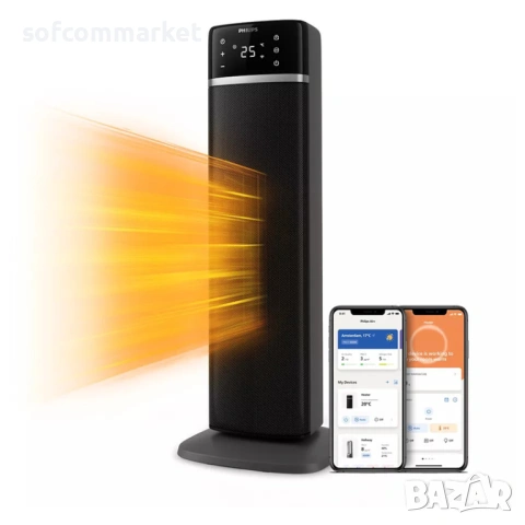 Смарт керамична печка Philips Serie 5000 (CX5120/11) – Енергоспестяваща и Тиха