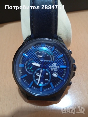 Casio edifice EFV 530 DY
