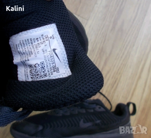 маратонки Nike Air Max Nuaxis, снимка 6 - Маратонки - 55024914