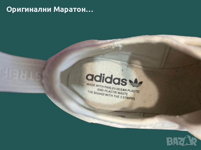 Adidas NMD номер 44, снимка 4 - Маратонки - 54401823