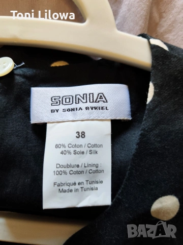 Sonia by Sonia Rykiel , снимка 7 - Блузи - 54436100