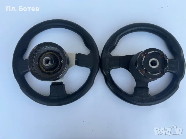Спортен волан Raid, снимка 5 - Аксесоари и консумативи - 55546433