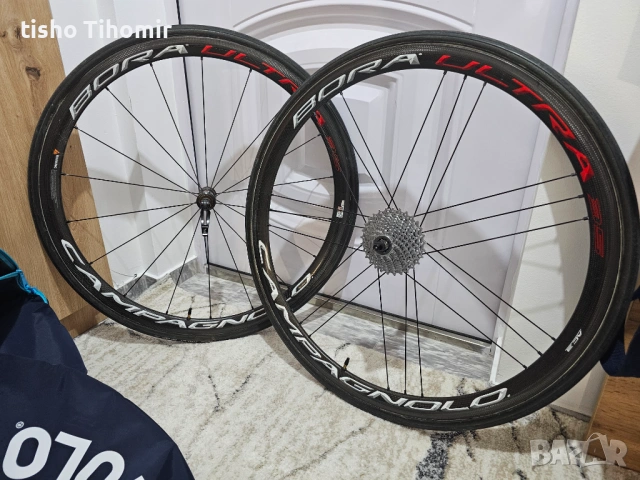 Campagnolo bora ultra 35 tubular 