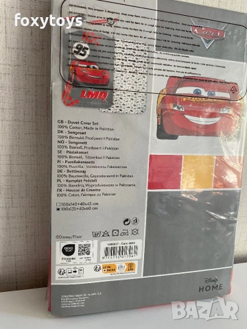 Детски спален комплект от 2 части Disney Cars Maqueen, Светкавицата Макуин, за кошарa/малко легло, снимка 4 - Спално бельо и завивки - 54369948