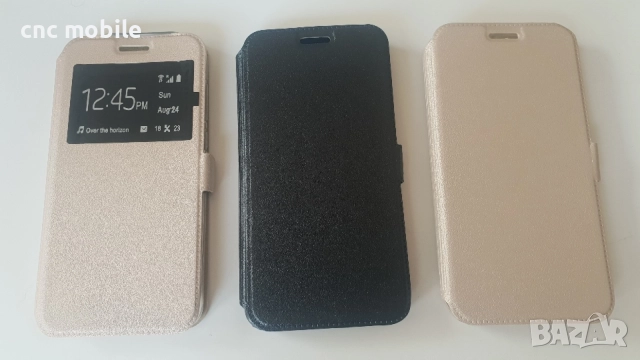 Huawei P8 lite 2017 калъф - case, снимка 9 - Калъфи, кейсове - 28330622