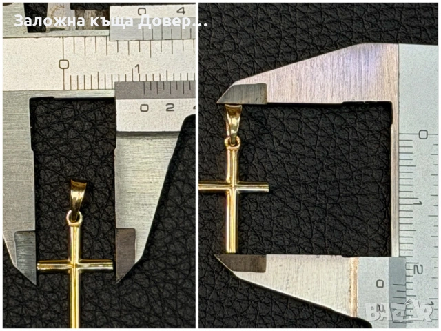 Златен кръст чисто нов 14 к 585 gold zlaten krast , снимка 10 - Други - 54948912