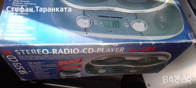 радио приемник със CD player и вградени говорители със кашона, снимка 2 - Радиокасетофони, транзистори - 54697020