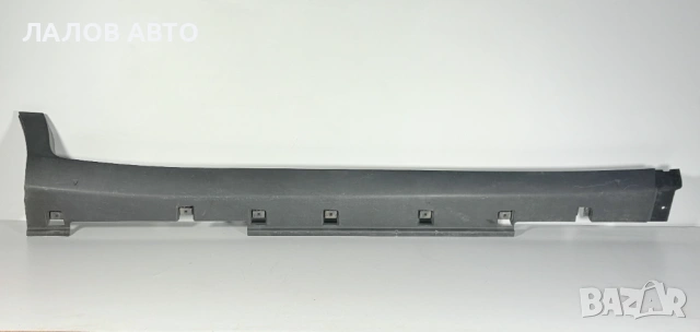 Десен праг Форд Еко Спорт desen prag Ford EcoSport (13-17)г. cn15-n10154