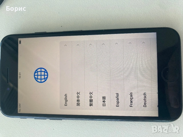 iPhone 7,без iCloud,за Wifi, снимка 2 - Apple iPhone - 55048617