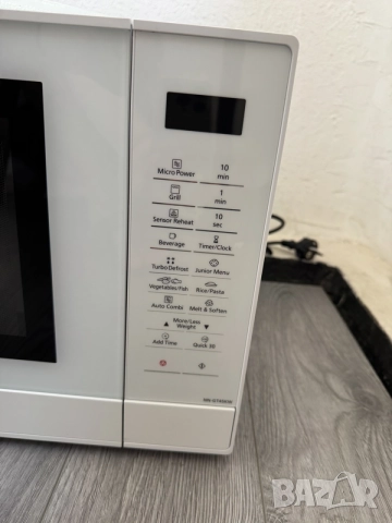Инверторна Микровълнова Фурна с Грил Panasonic NN-GT45KWSUG (31L, 1000W), снимка 5 - Микровълнови - 55590443