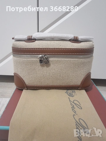Чанта Loro Piana 19