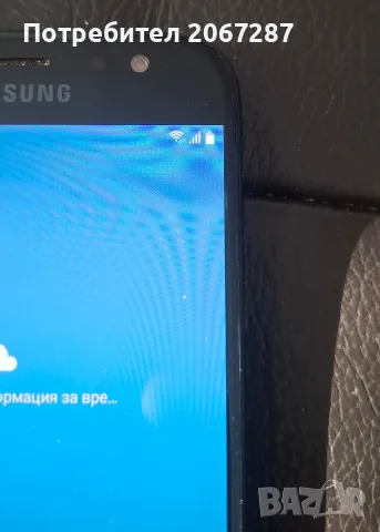 самсунг Galaxy J7,2017г., снимка 3 - Samsung - 55364294