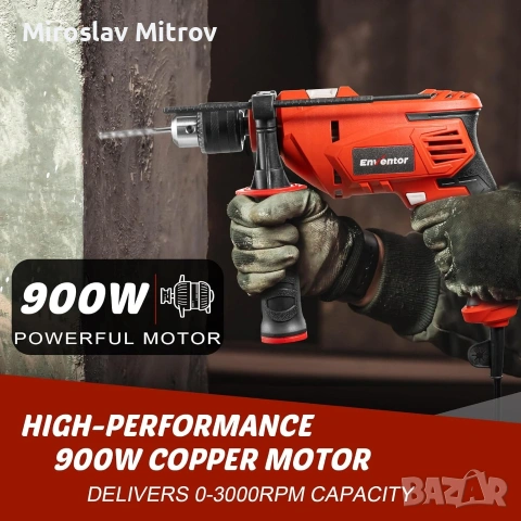 Eнventor 900W бормашина и перфоратор 2в1, снимка 3 - Перфоратори - 55284453