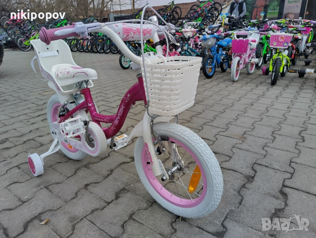 X Детски велосипед 14" FLOWER розов