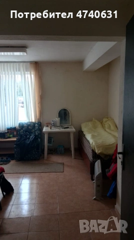 Стаи под наем за служители