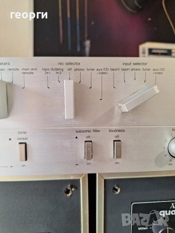 Technics su-v303 , снимка 3 - Ресийвъри, усилватели, смесителни пултове - 54893550