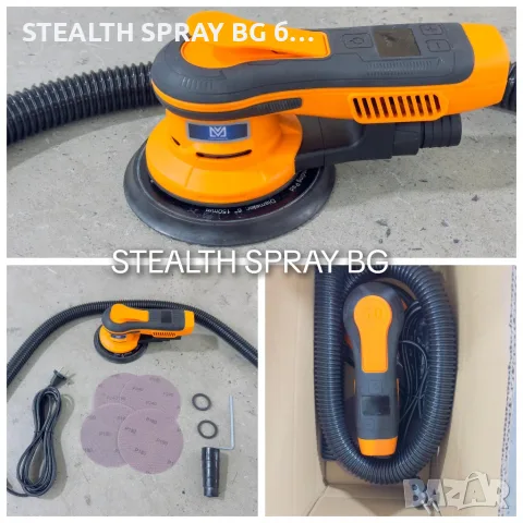 Шлайф машина за стени и тавани STEALTH Pro, снимка 10 - Шлайфмашини - 55358651