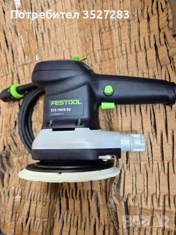 Festool ETS 150/5 EQ 