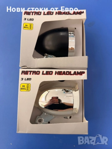 Walfort Retro LED фар за велосипед  Лесен за сглобяване 3 AAA батерии   Цена: 3€, снимка 4 - Аксесоари за велосипеди - 54627525
