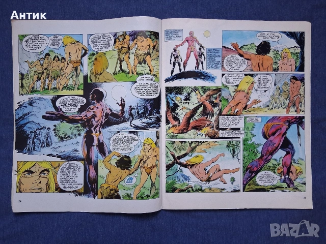 Лот Стари Френски Списания Pif Gadjet / 1978 - 1980 год., снимка 11 - Колекции - 54020993