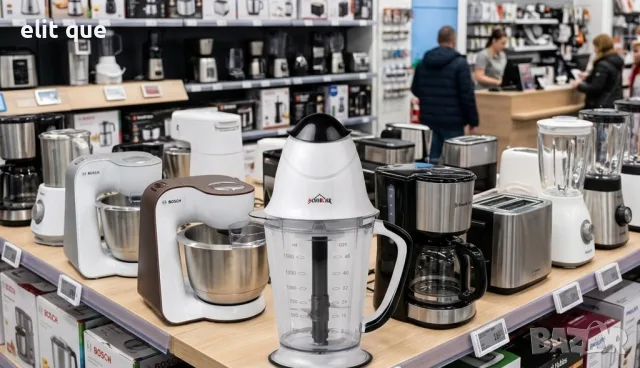 Мултифункционален кухненски чопър 1.5L, 300W – Бързо смилане на месо, зеленчуци, плодове и ядки