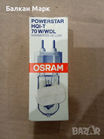 Нови метал-халогенни лампи,лампа OSRAM Powerstar HQI-T 70W/WDL (G12)