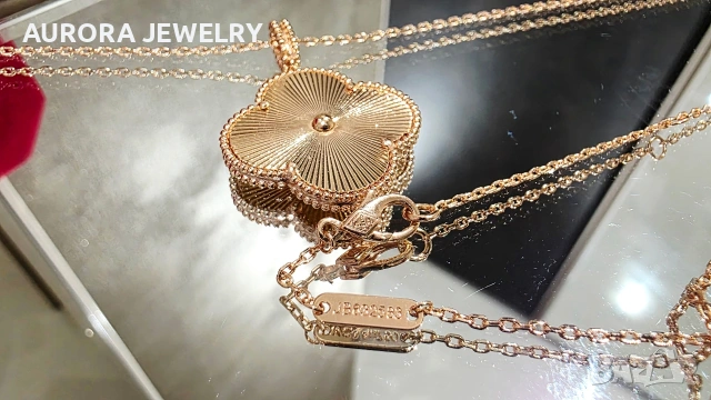 Van Cleef & Arpels VCA Rose Gold Magic Clear Long Vintage Alhambra Clover Дамско Колие, снимка 7 - Колиета, медальони, синджири - 54200232